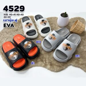 4529 Men's Casual shoes Size 40-45