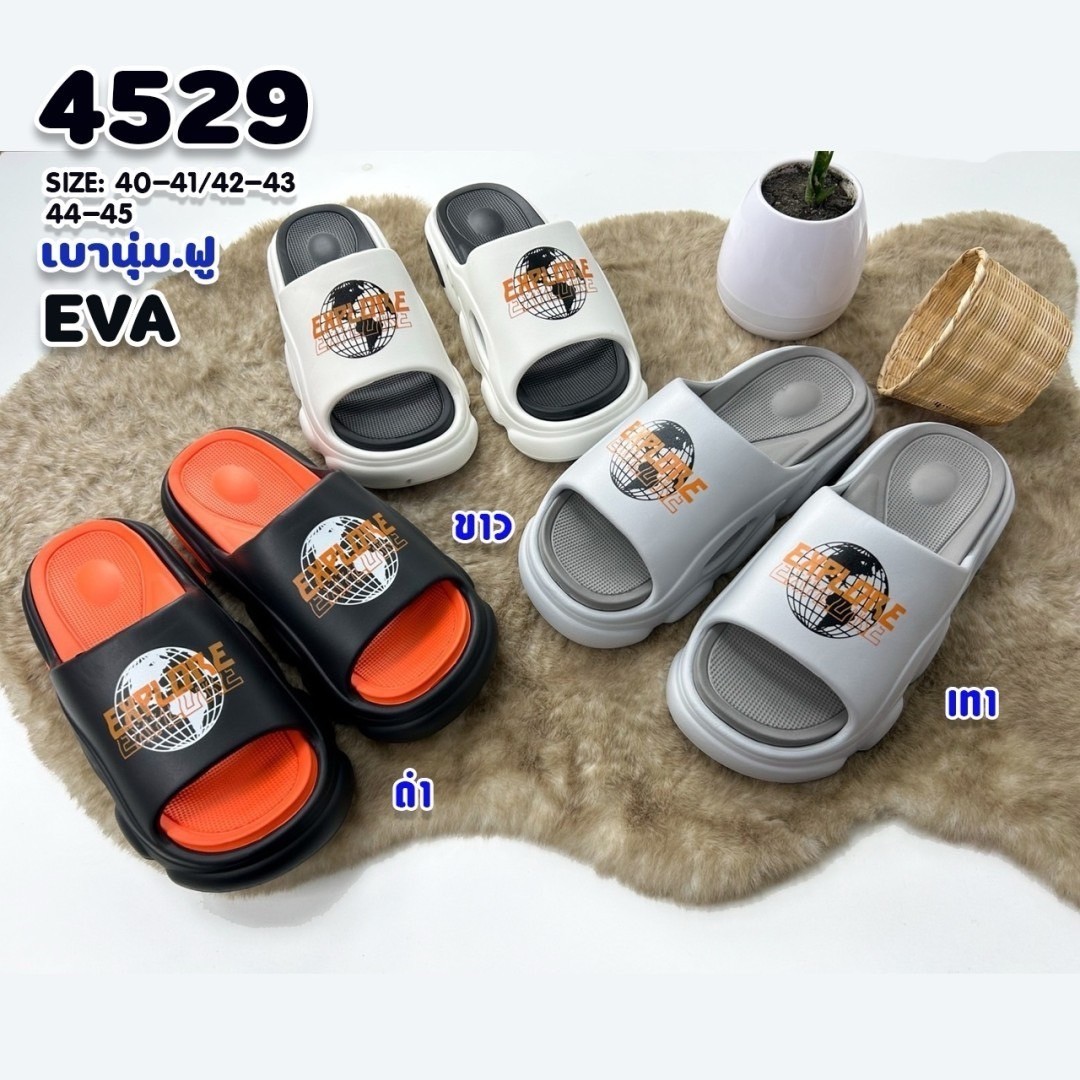 4529 Men’s Casual shoes Size 40-45