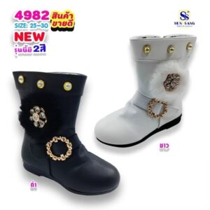 4982 Girls' Boots Shoes Size 25-30