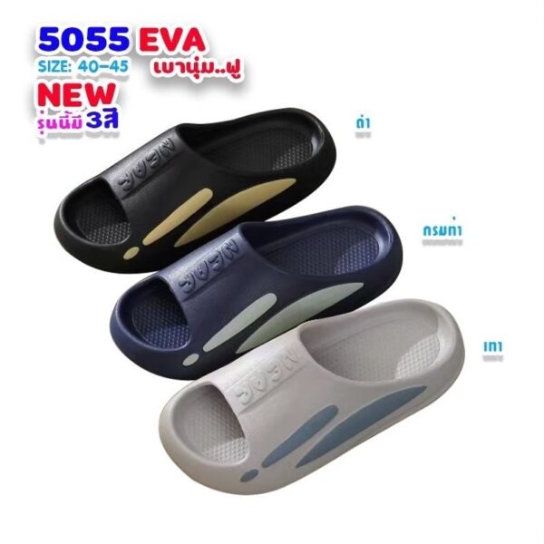 5055 Men's Casual shoes Size 40-45