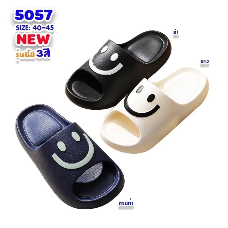 5057 Men’s Casual shoes Size 40-45