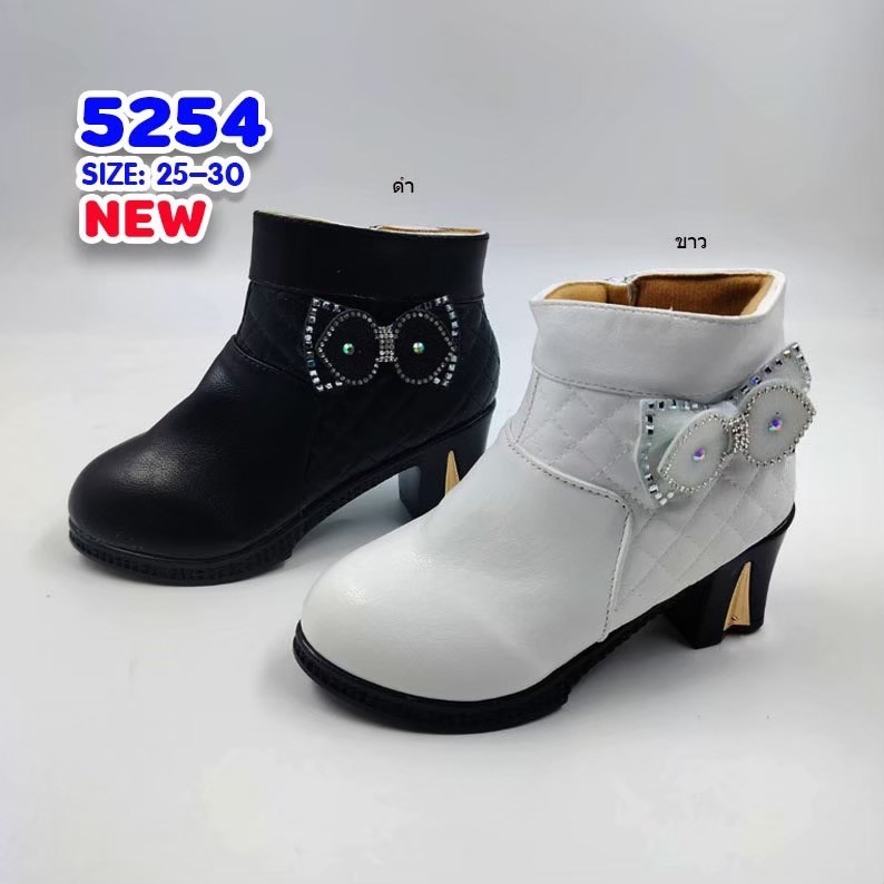 5254 Girls’ Boots Shoes Size 25-30