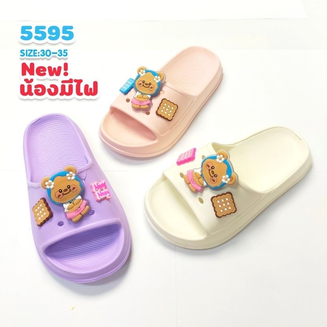 5595 Boy&Girl’s Casual shoes Size 30-35