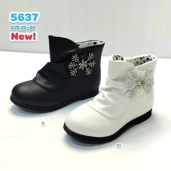 5637 Girls' Boots Shoes Size 25-30