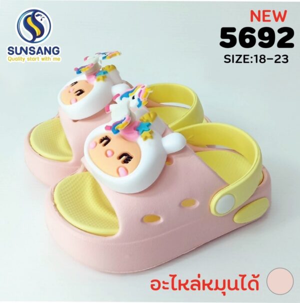 5692 Boy&Girl's Big toe  shoes Size 18-23 - Image 4