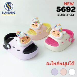 5692 Boy&Girl's Big toe  shoes Size 18-23
