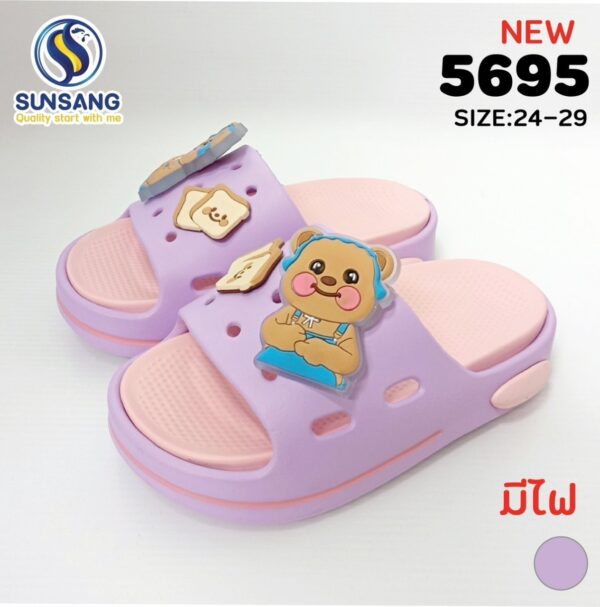 5695 Boy&Girl's Casual shoes   Size 24-29 - Image 4