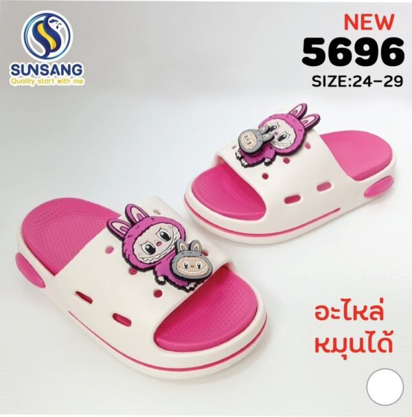 5696 Boy&Girl's Casual shoes   Size 24-29 - Image 2