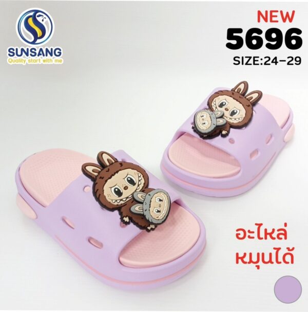 5696 Boy&Girl's Casual shoes   Size 24-29 - Image 3