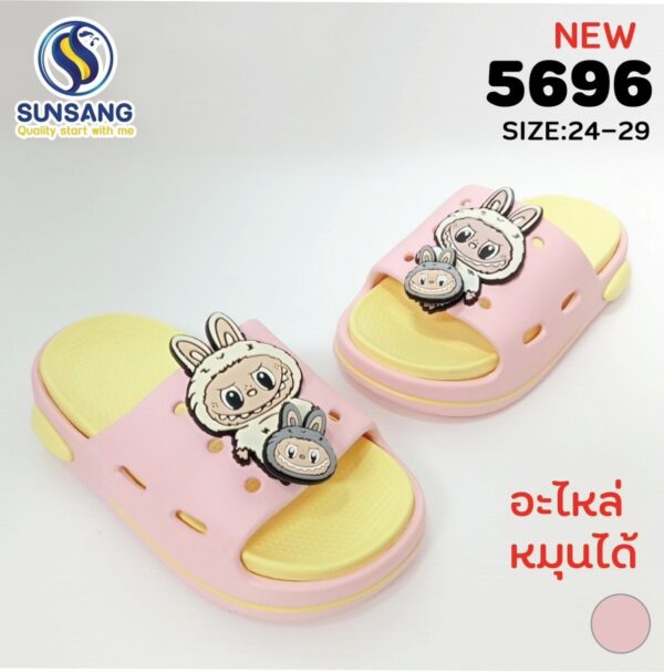 5696 Boy&Girl's Casual shoes   Size 24-29 - Image 4