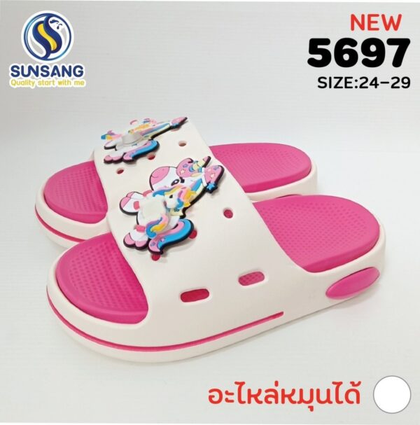 5697 Boy&Girl's Casual shoes   Size 24-29 - Image 2