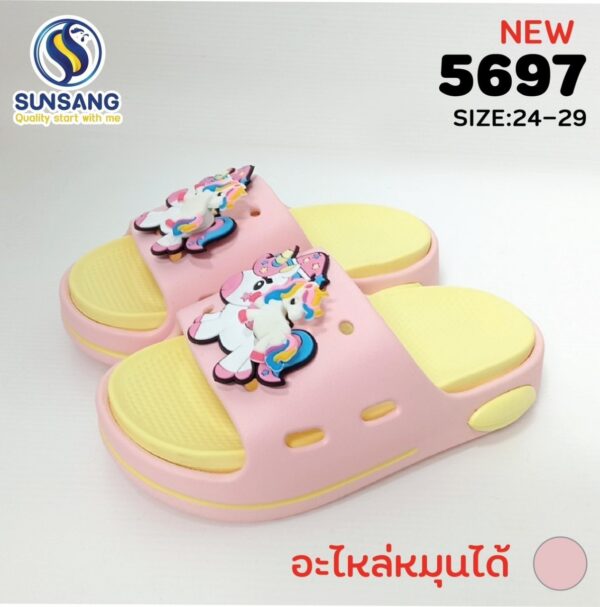 5697 Boy&Girl's Casual shoes   Size 24-29 - Image 3