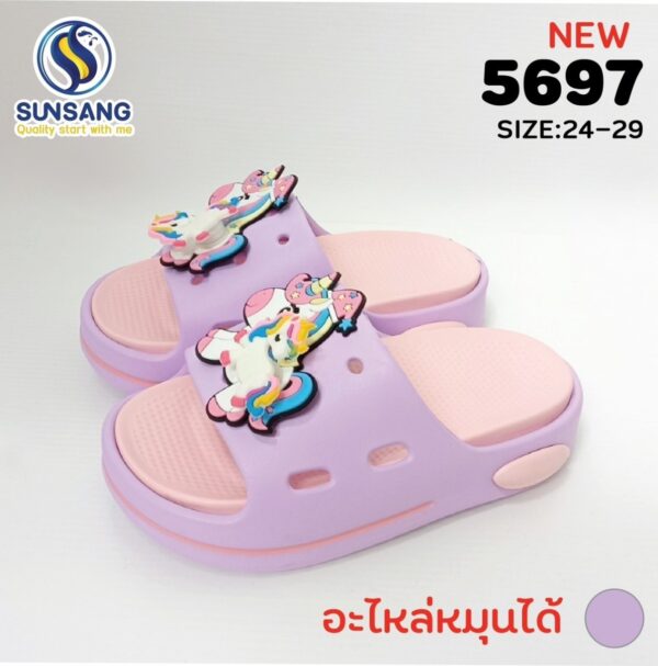5697 Boy&Girl's Casual shoes   Size 24-29 - Image 4