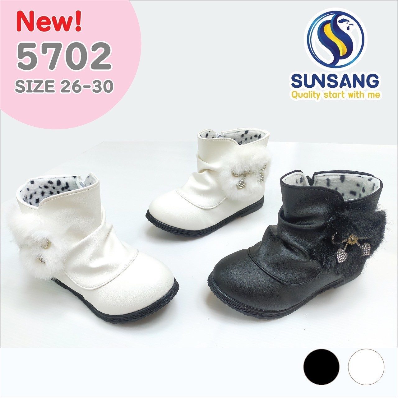 5702 Girls’ Boots Shoes Size 26-30