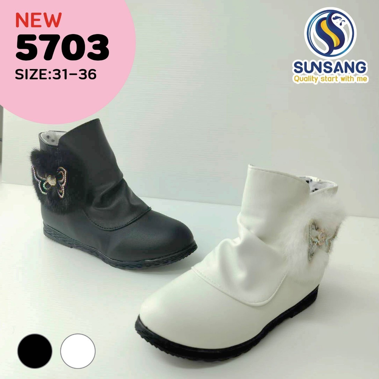 5703 Girls’ Boots Shoes Size 31-36