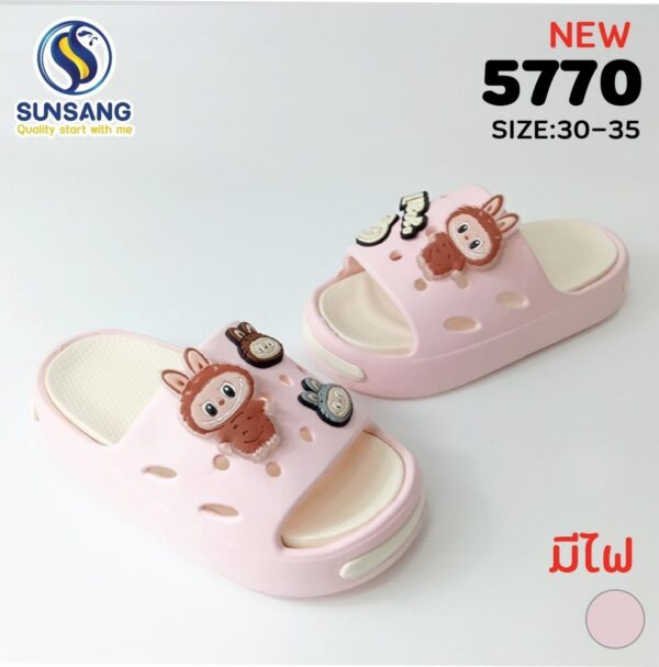 5770 Boy&Girl's Casual shoes   Size 30-35 - Image 2