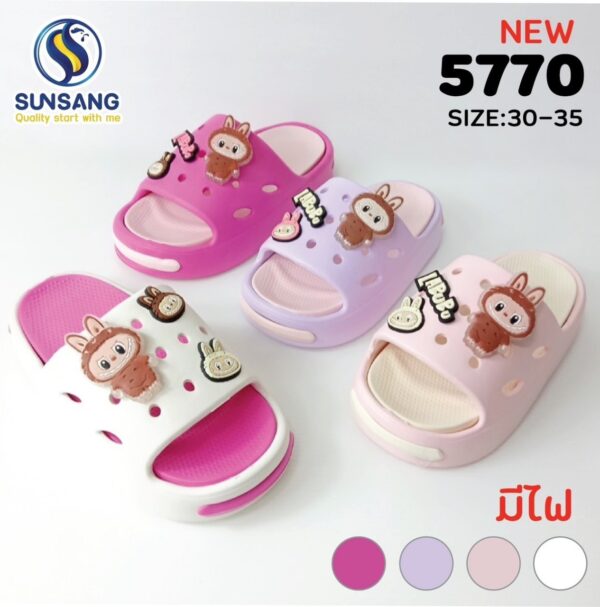 5770 Boy&Girl's Casual shoes   Size 30-35