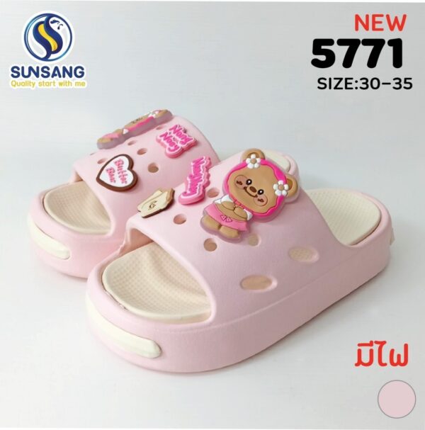 5771 Boy&Girl's Casual shoes   Size 30-35 - Image 5