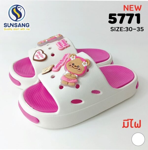 5771 Boy&Girl's Casual shoes   Size 30-35 - Image 4