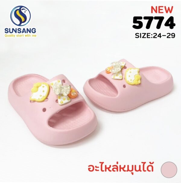 5774 Boy&Girl's Casual shoes   Size 24-29 - Image 2