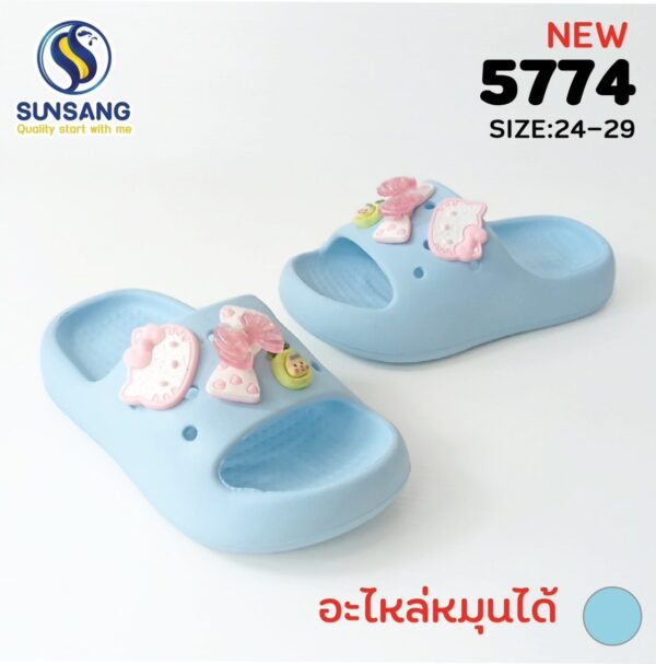 5774 Boy&Girl's Casual shoes   Size 24-29 - Image 3