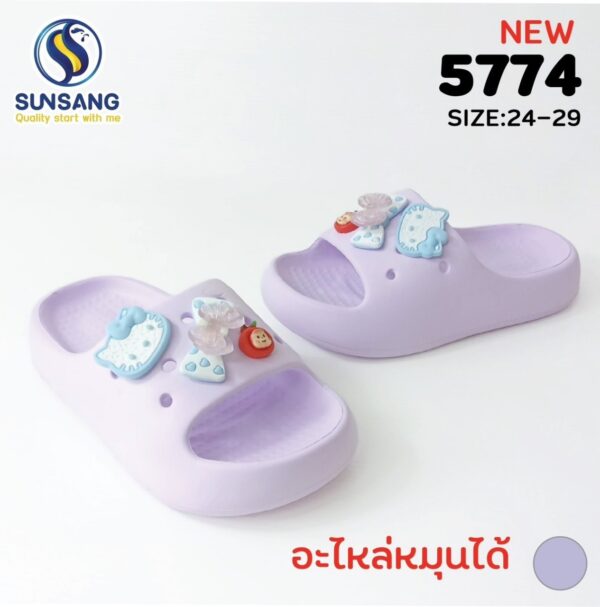 5774 Boy&Girl's Casual shoes   Size 24-29 - Image 4