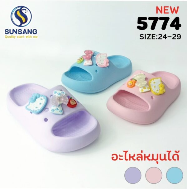 5774 Boy&Girl's Casual shoes   Size 24-29