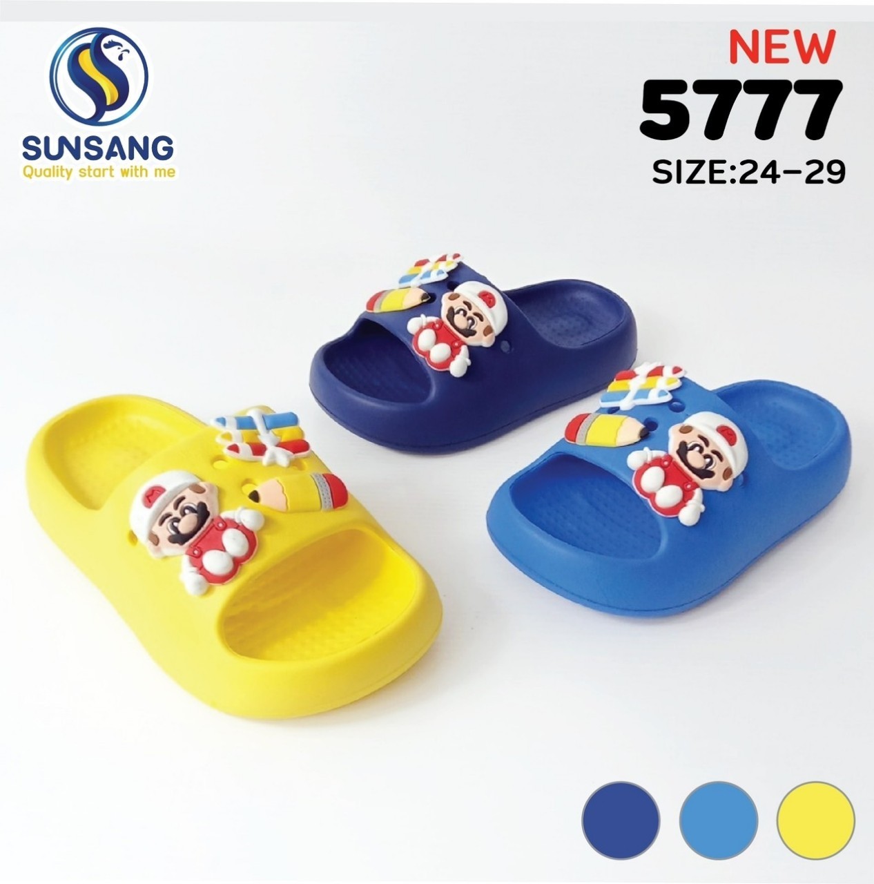 5777 Boy&Girl’s Casual shoes   Size 24-29
