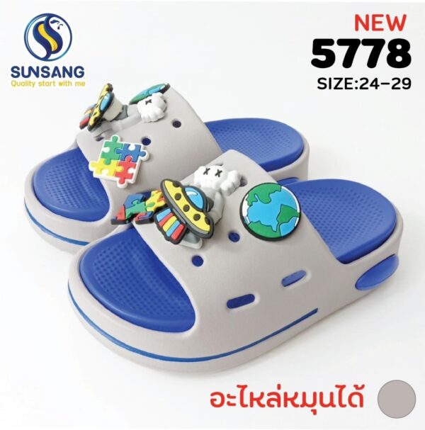 5778 Boy&Girl's Casual shoes   Size 24-29 - Image 2