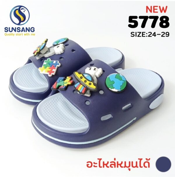 5778 Boy&Girl's Casual shoes   Size 24-29 - Image 3