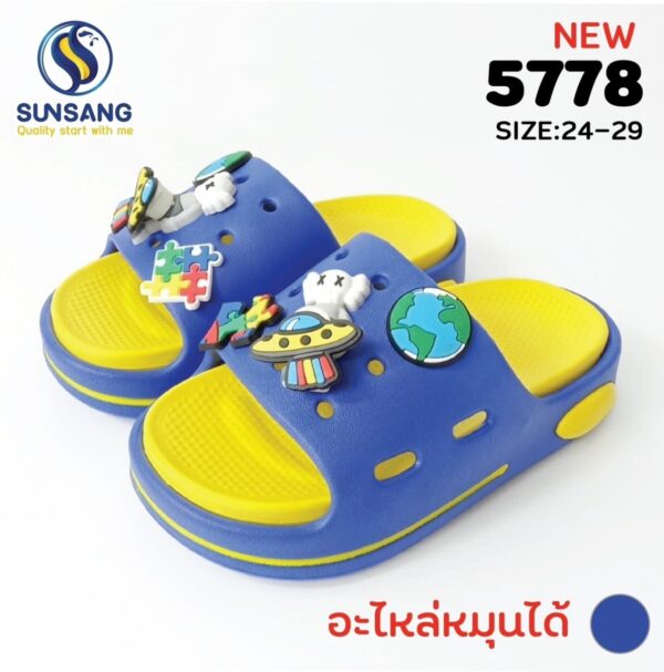5778 Boy&Girl's Casual shoes   Size 24-29 - Image 4