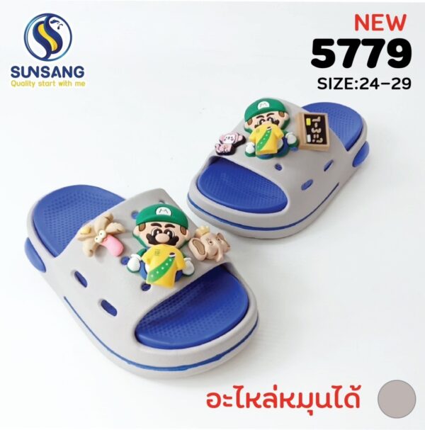 5779 Boy&Girl's Casual shoes   Size 24-29 - Image 3