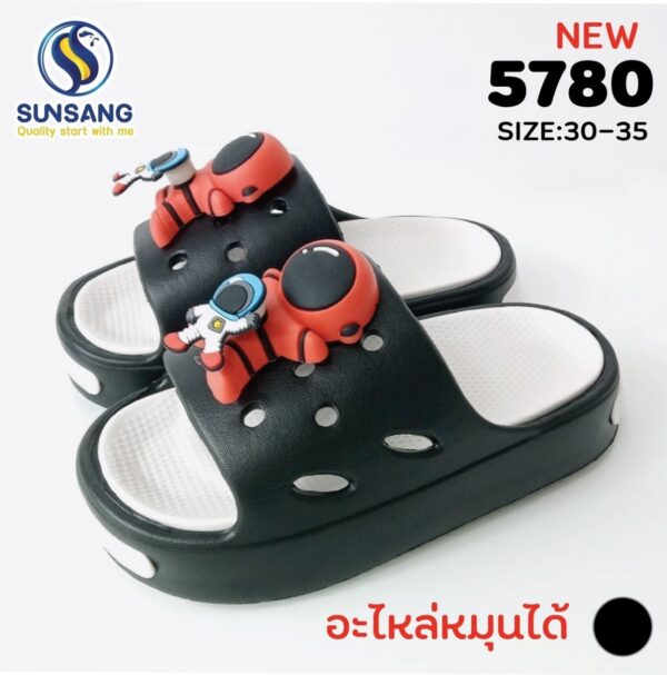 5780 Boy&Girl's Casual shoes   Size 30-35 - Image 2