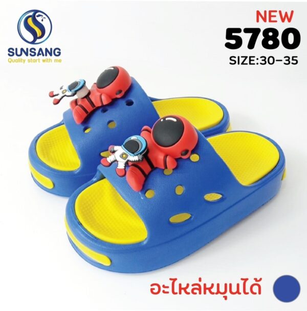5780 Boy&Girl's Casual shoes   Size 30-35 - Image 3