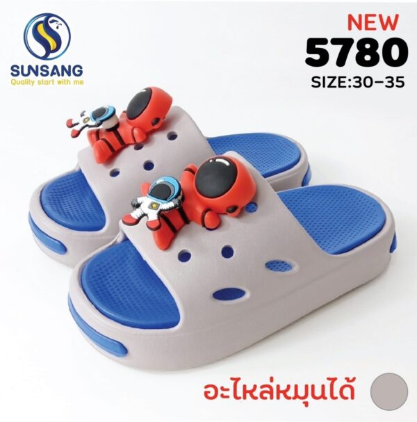 5780 Boy&Girl's Casual shoes   Size 30-35 - Image 4