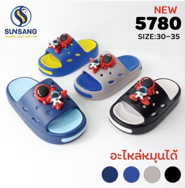5780 Boy&Girl's Casual shoes   Size 30-35