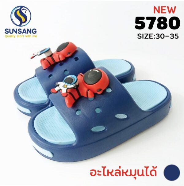 5780 Boy&Girl's Casual shoes   Size 30-35 - Image 5