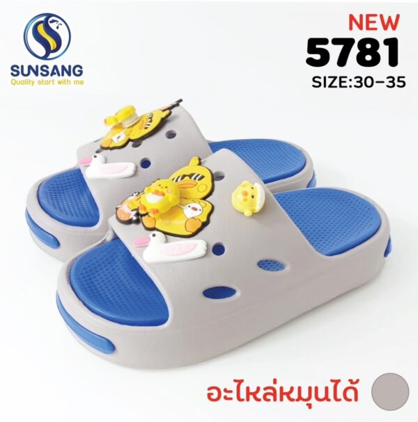 5781 Boy&Girl's Casual shoes   Size 30-35 - Image 2