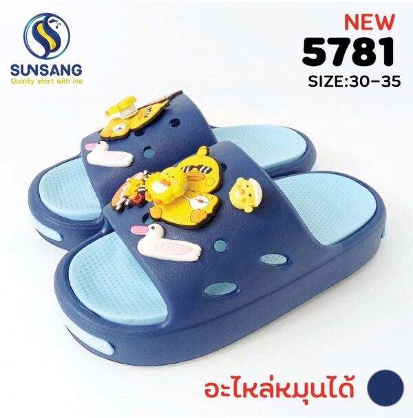 5781 Boy&Girl's Casual shoes   Size 30-35 - Image 3