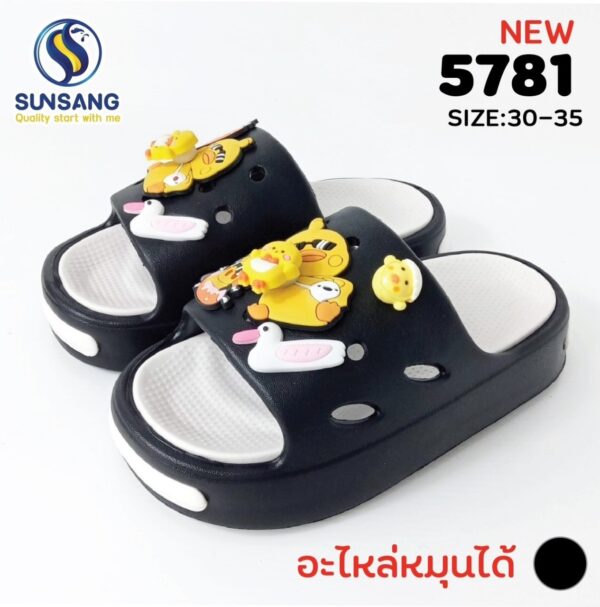 5781 Boy&Girl's Casual shoes   Size 30-35 - Image 4