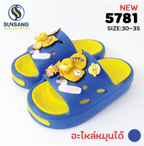 5781 Boy&Girl's Casual shoes   Size 30-35 - Image 5