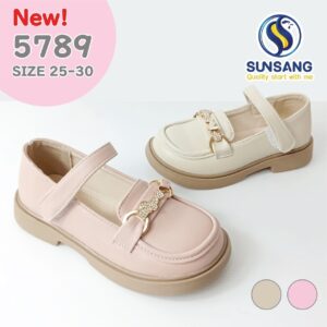 5789 Girl's Court Shoes Size 25-30