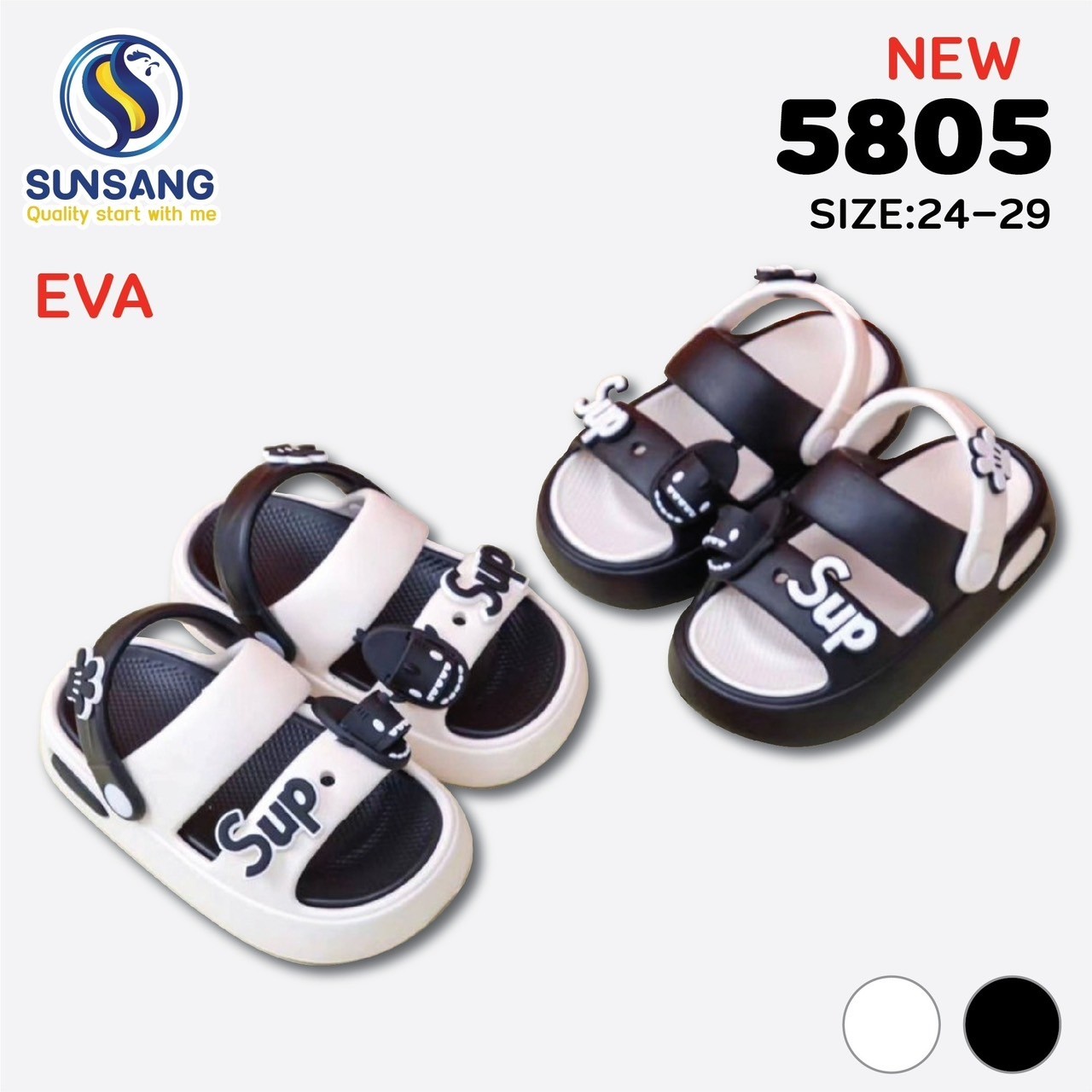 5805 Boy&Girl’s Casual shoes Size 24-29