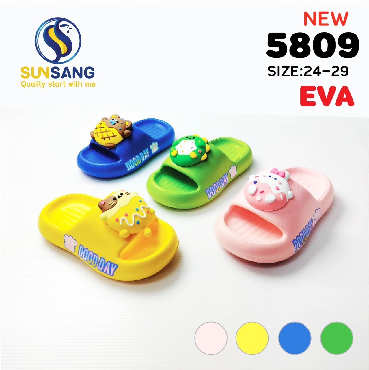 5809 Boy&Girl’s Casual shoes Size 24-29