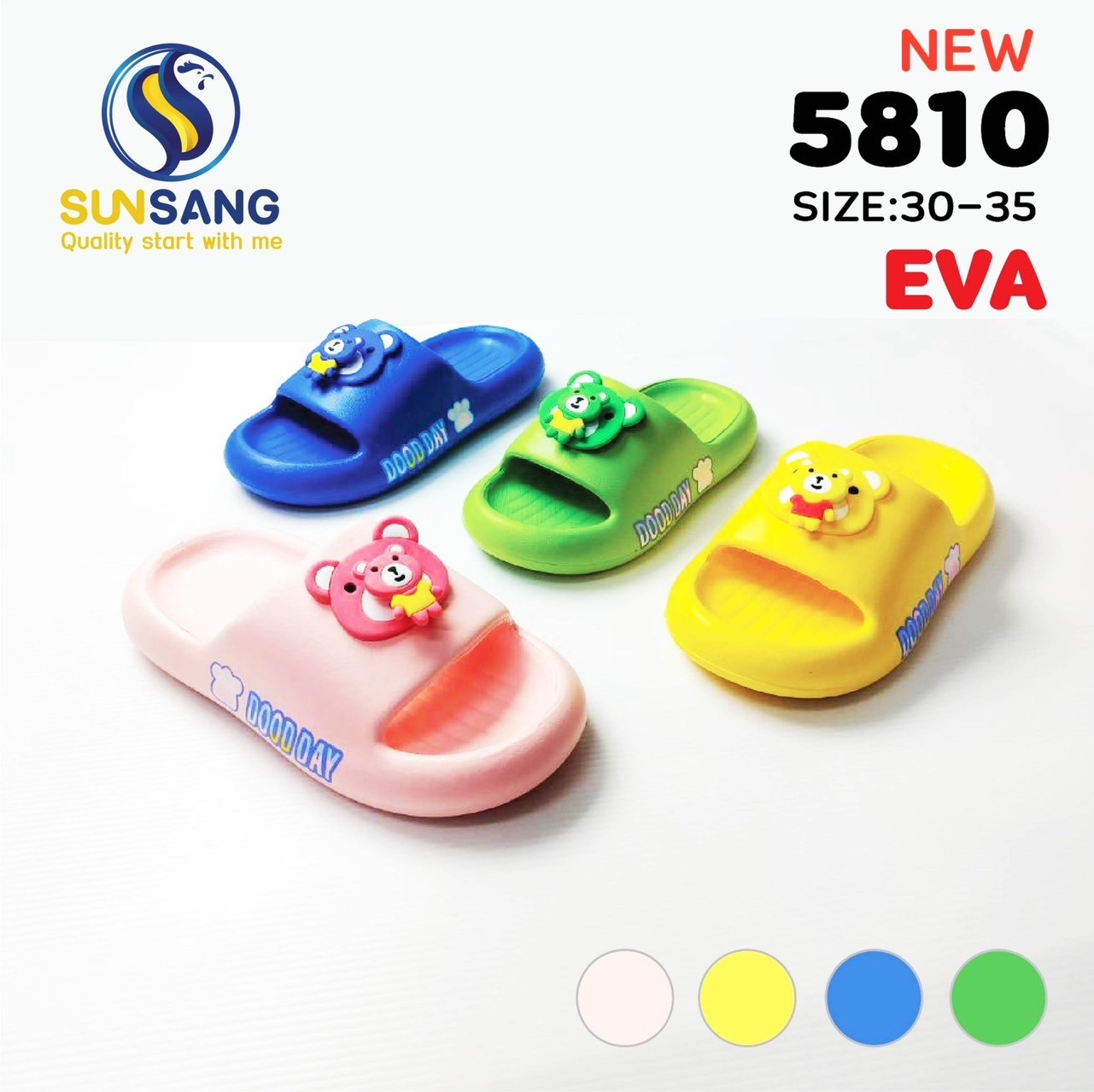 5810 Boy&Girl’s Casual shoes Size 30-35