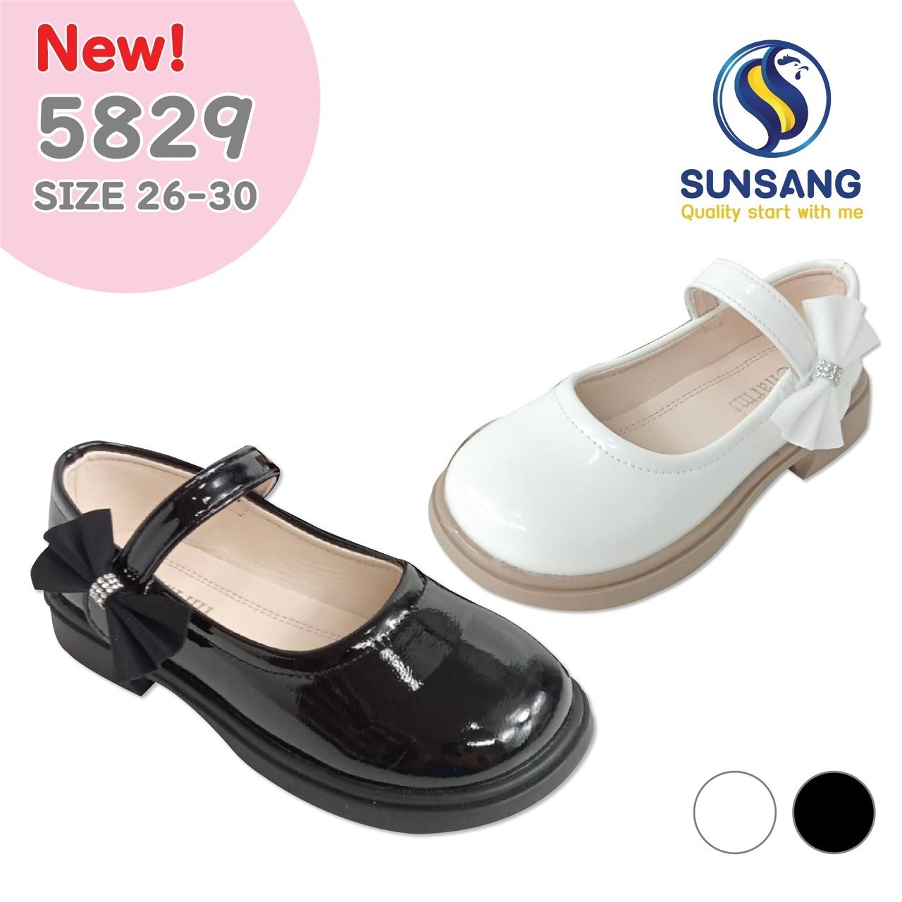 5829 Girl’s Court Shoes Size 31-36