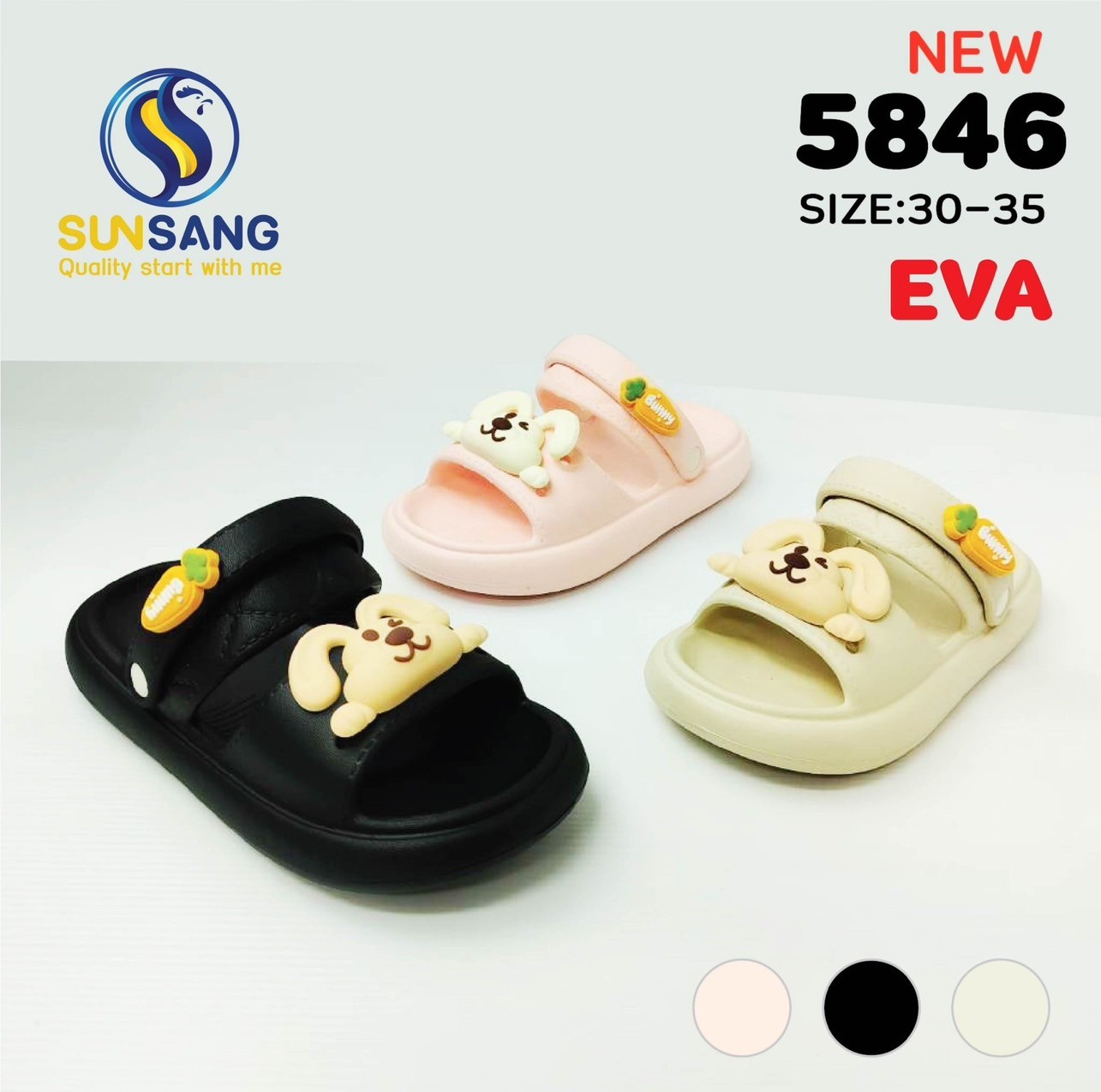 5846 Boy&Girl’s Casual shoes Size 30-35