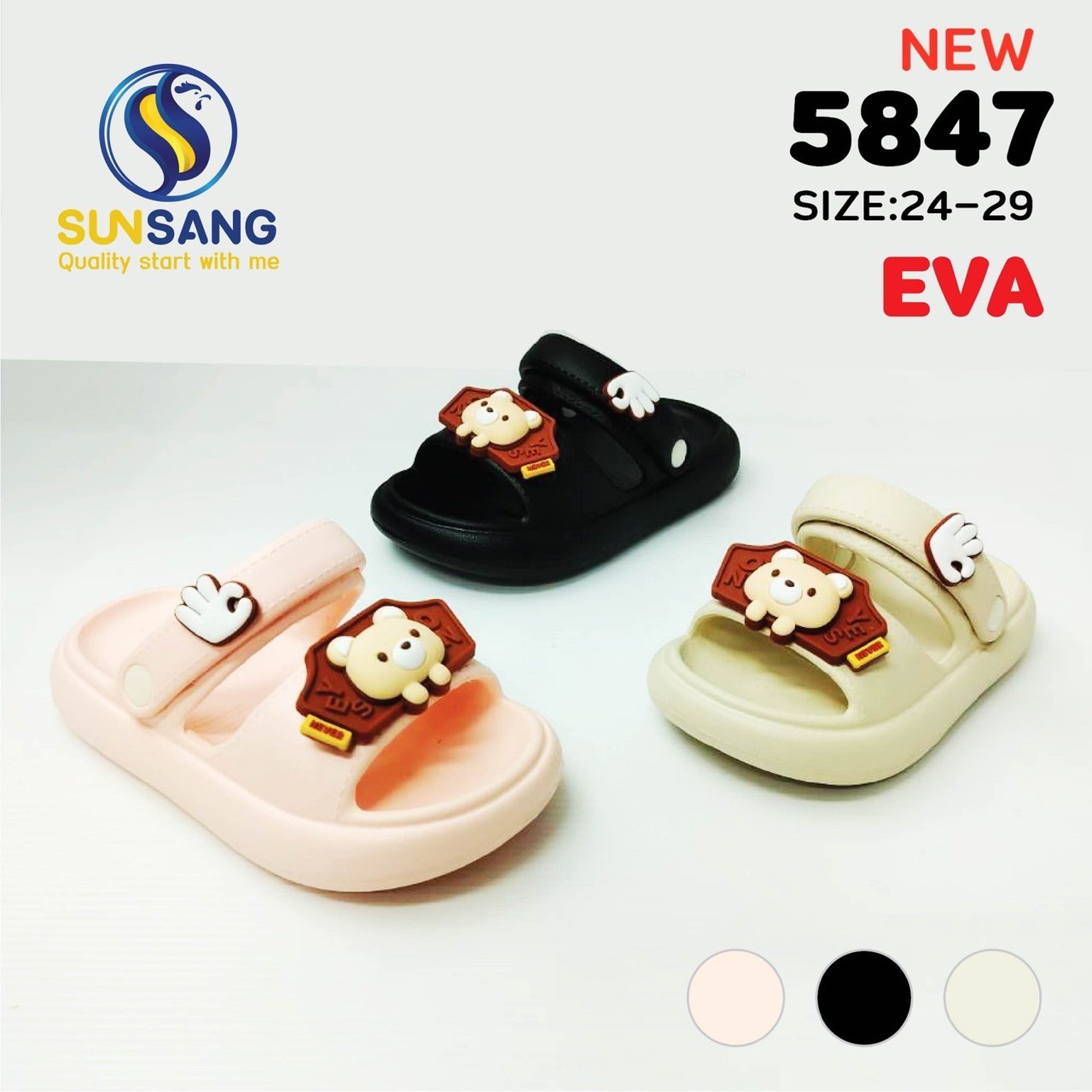 5847 Boy&Girl’s Casual shoes Size 24-29