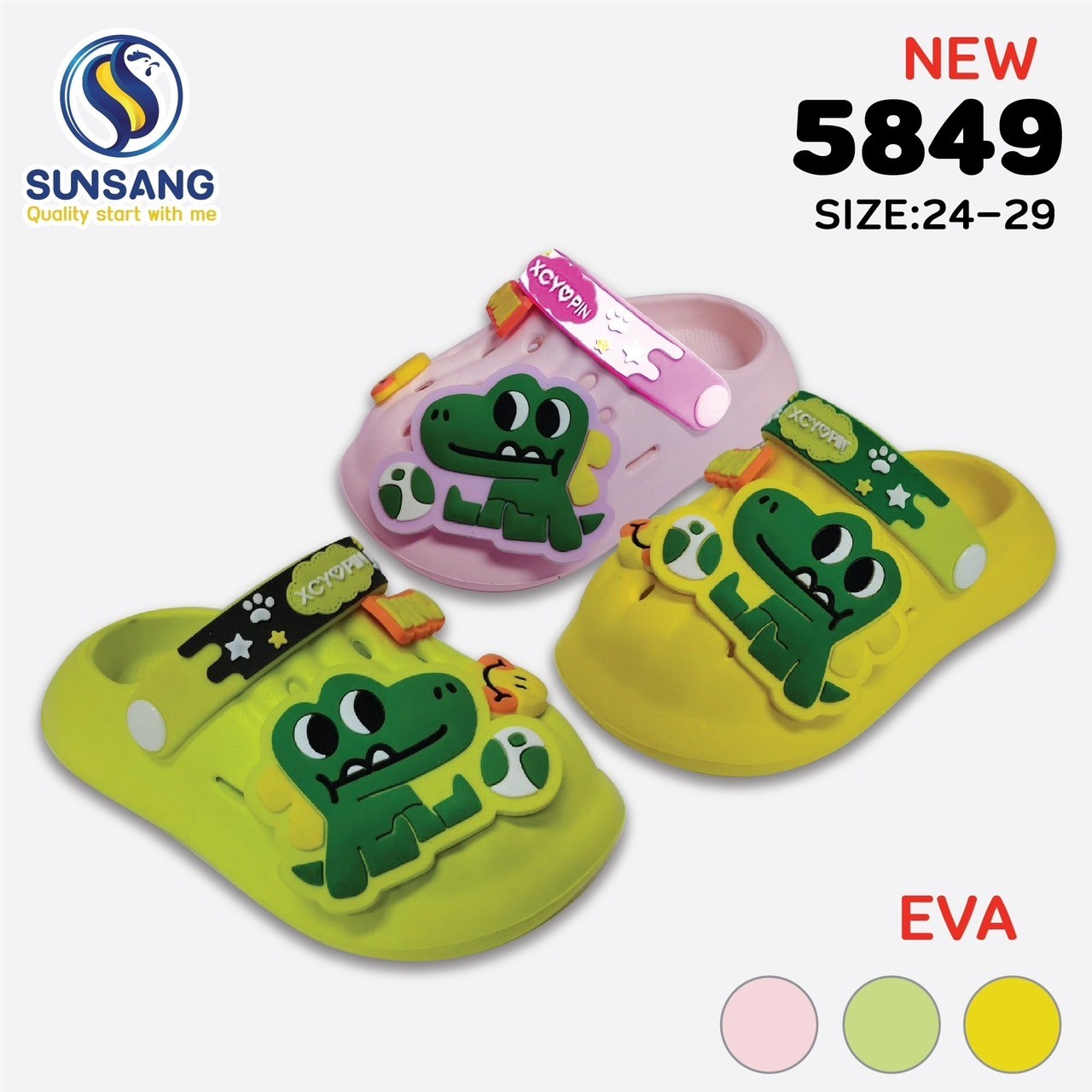 5849 Boy&Girl’s Casual shoes Size 24-29