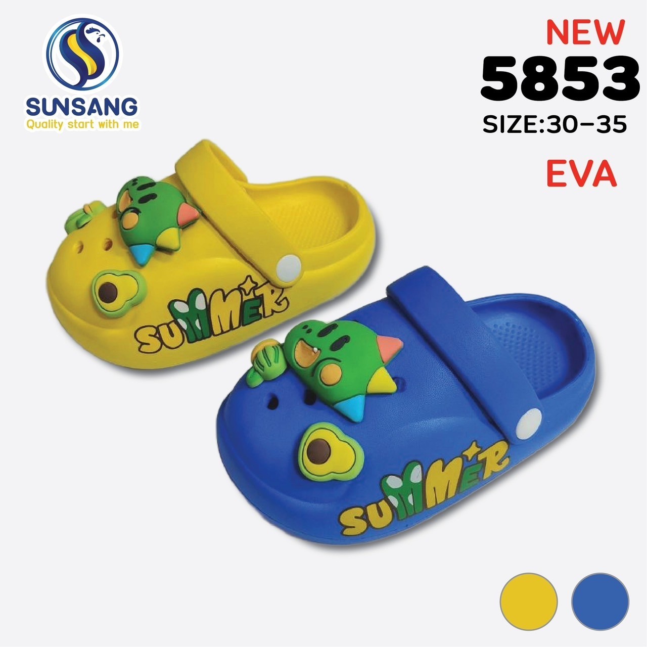 5853 Boy&Girl’s Casual shoes Size 30-35